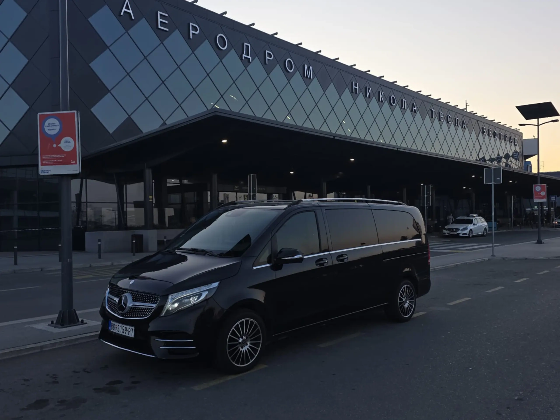 Premium Skoda Vehicles Premium Skoda Vehicles