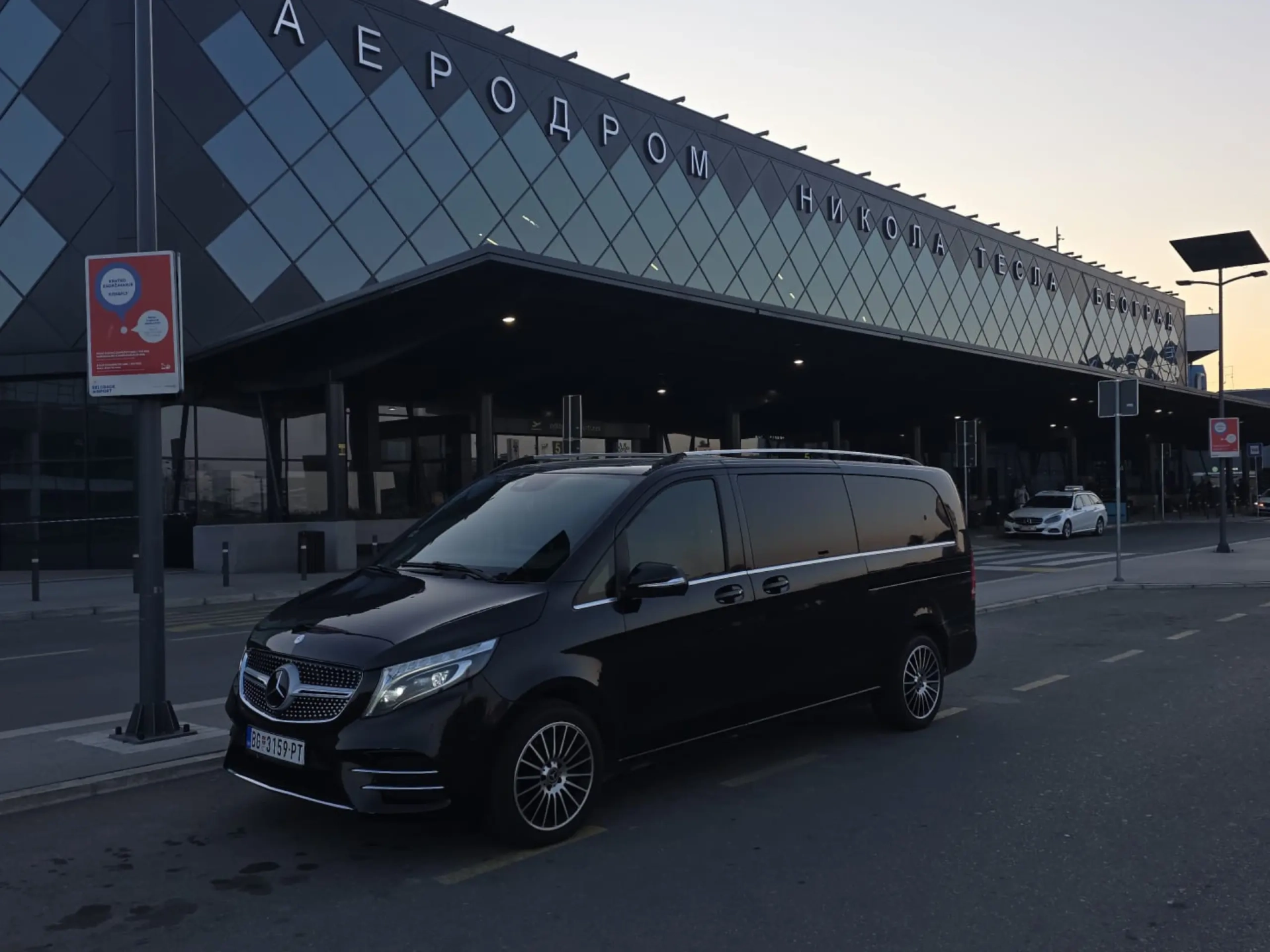 Premium Skoda Vehicles